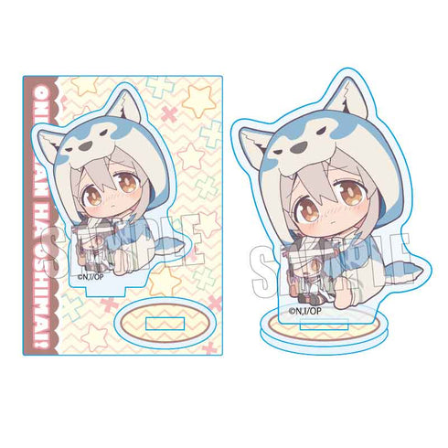 『お兄ちゃんはおしまい!』ぎゅぎゅっとミニスタンド 緒山まひろ(仮装)